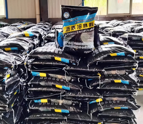 上犹沥青冷补料