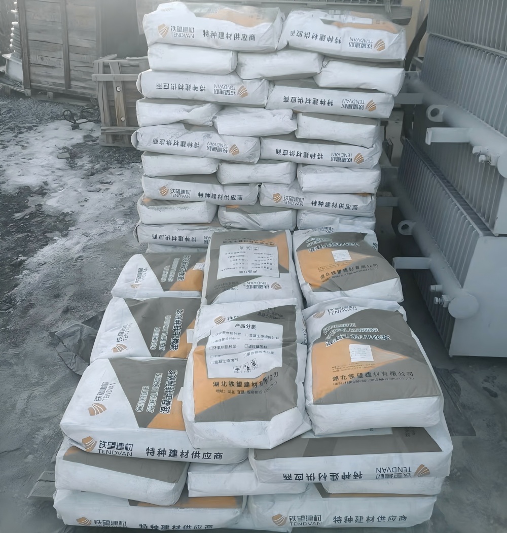 上犹M50干硬性无收缩砂浆