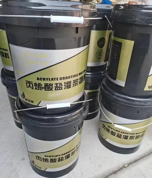 上犹丙烯酸盐灌浆料