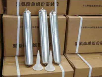 上犹聚氨酯密封胶